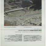 Consolidation-Restoration of the Ancient Theatre in Argos